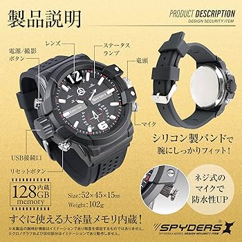 撮影用組対腕章 CDJapan : 警察 腕章 映画 ドラマ 舞台 撮影用 小道具 / Proxy